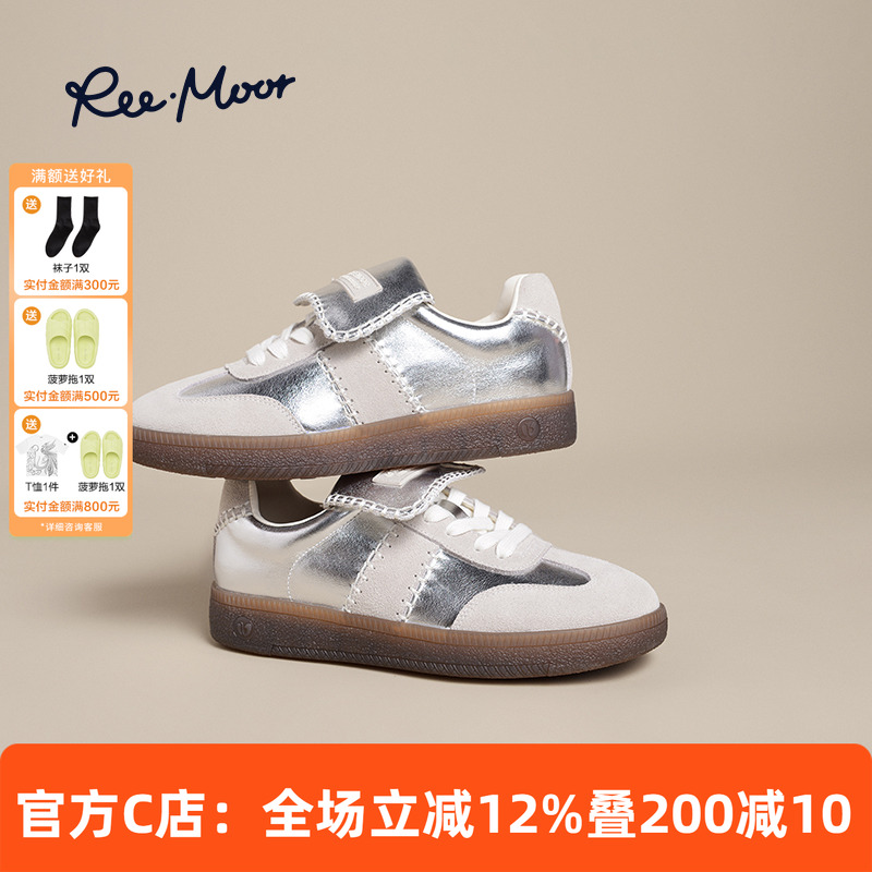 REEMOOR德训鞋平底鞋休闲板鞋