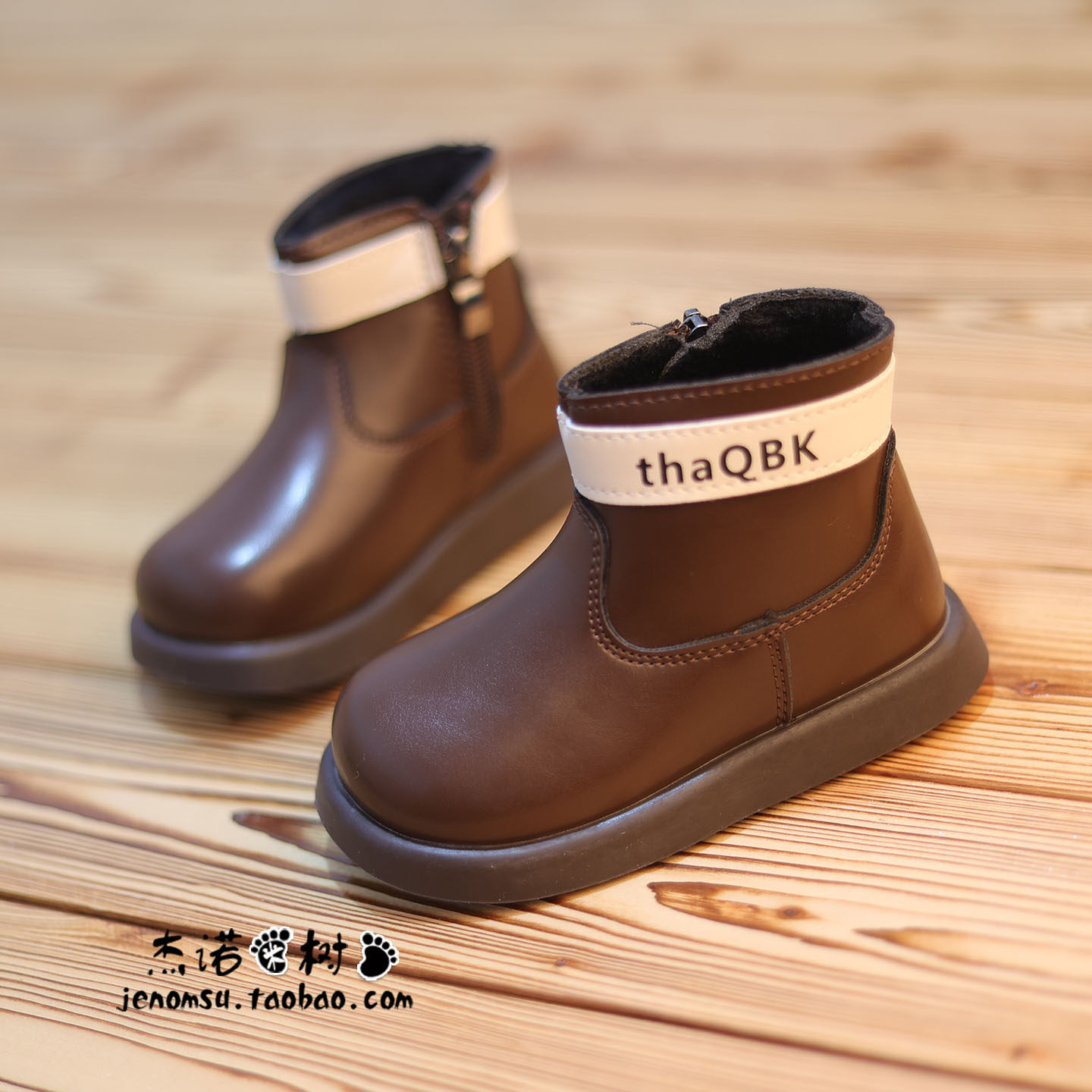 男童马丁靴棕色洋气加绒保暖棉靴