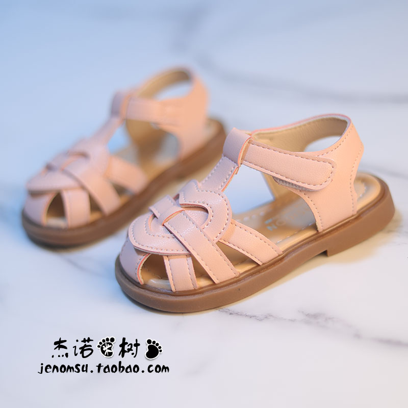 女童凉鞋2025夏新款韩版公主防滑软底中小童包头爱心宝宝罗马凉鞋,童鞋/婴儿鞋/亲子鞋,凉鞋,淘宝优惠券,粉丝福利购,淘宝优惠卷