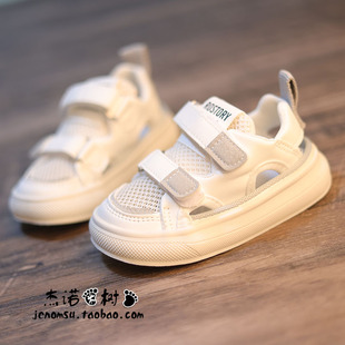 男童凉鞋2-3-6-7-10岁夏季包头软底女童单网鞋网面透气宝宝沙滩鞋