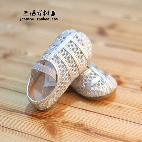 女童半凉鞋23-34码镂空透气凉拖