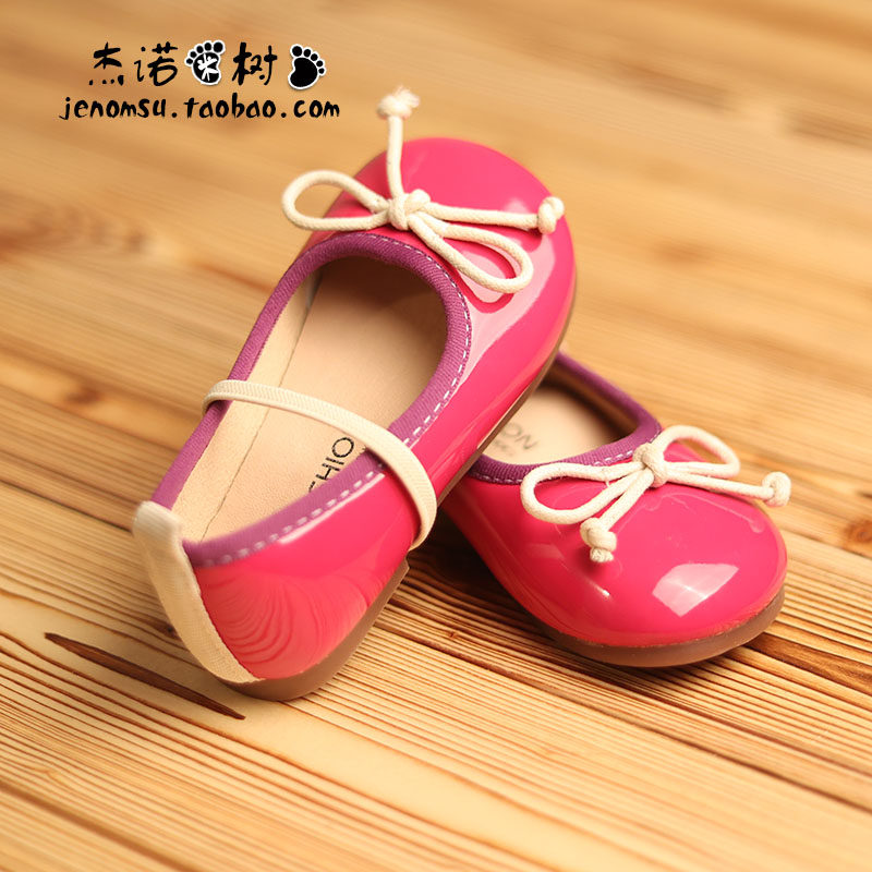女童单鞋2025新款时尚豆豆鞋软底浅口3-4-5-6-10岁小女孩平底皮鞋,童鞋/婴儿鞋/亲子鞋,皮鞋,淘宝优惠券,粉丝福利购,淘宝优惠卷