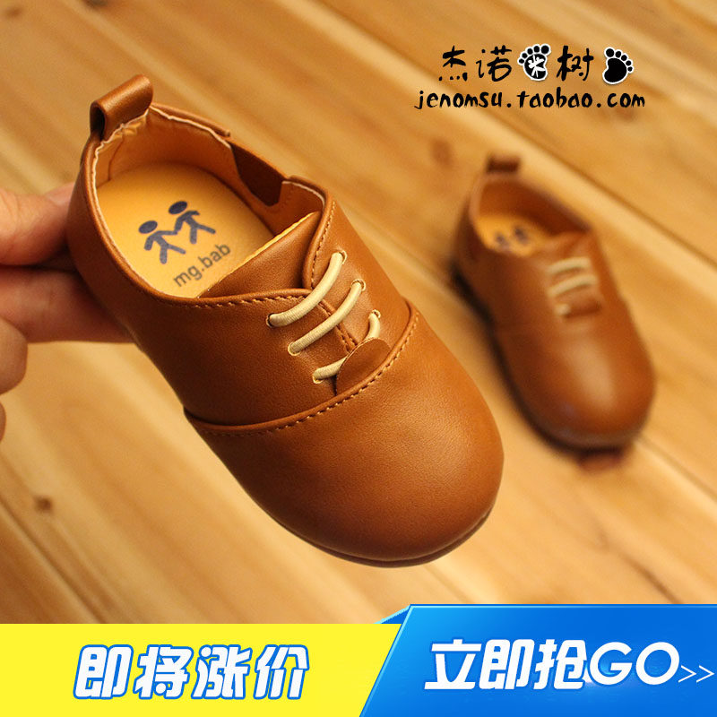 男童演出皮鞋白黑色套脚一脚蹬懒人单鞋女宝宝英伦风拉丁舞豆豆鞋,童鞋/婴儿鞋/亲子鞋,皮鞋,淘宝优惠券,粉丝福利购,淘宝优惠卷