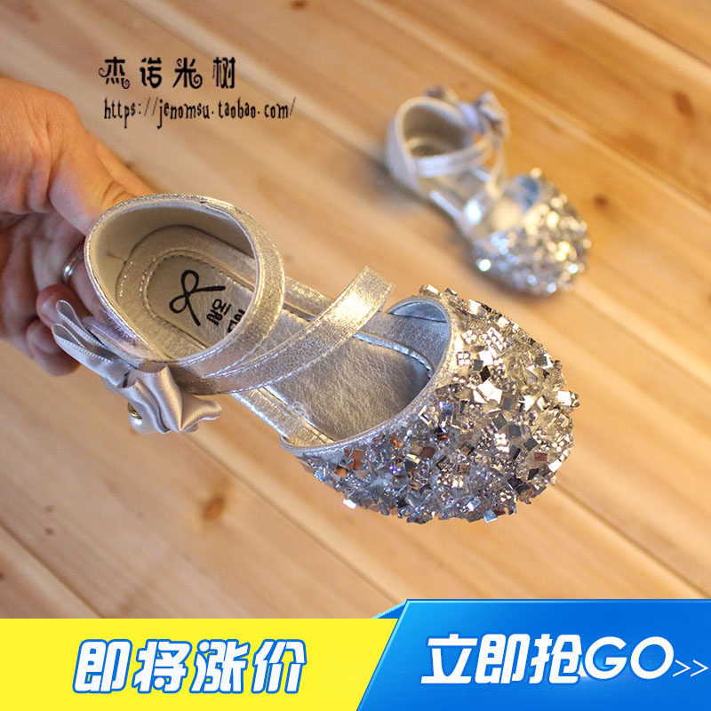 女童凉鞋2025新款韩版夏季时尚防滑软底公主鞋子中小童包头罗马鞋,童鞋/婴儿鞋/亲子鞋,凉鞋,淘宝优惠券,粉丝福利购,淘宝优惠卷