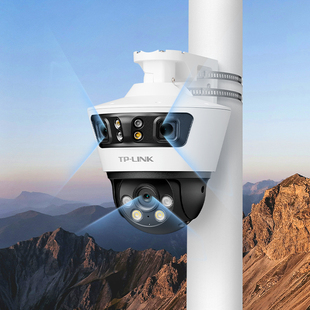 普联TP-LINK无线摄像头三个镜头监控联动追踪室外防水手机远程360度无死角摄影门口