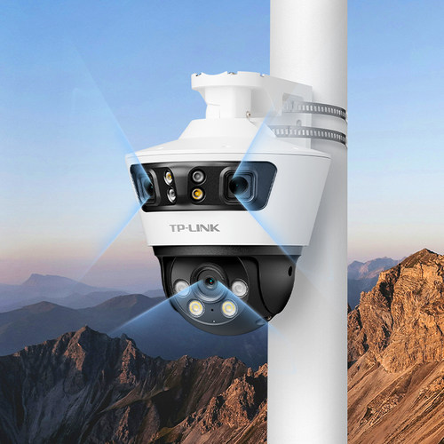 普联TP-LINK三路室外枪球联动