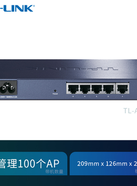 普联TP-LINK无线AP控制器 100/300 管理吸顶式 面板式AP