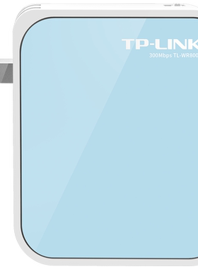 TP-LINK TL-WR800N 300M迷你型无线路由器