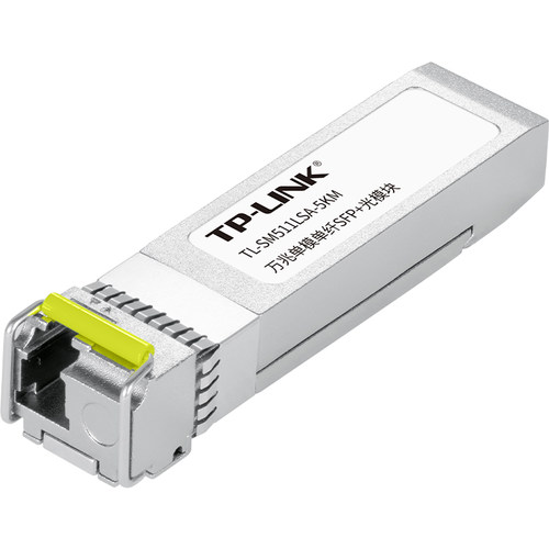 TP-LINK 万兆单模单纤SFP+光模块AB端