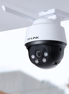 普联TP-LINK无线网络摄像头防水监控室外门口家用手机远程360度无死角摄影机682-A