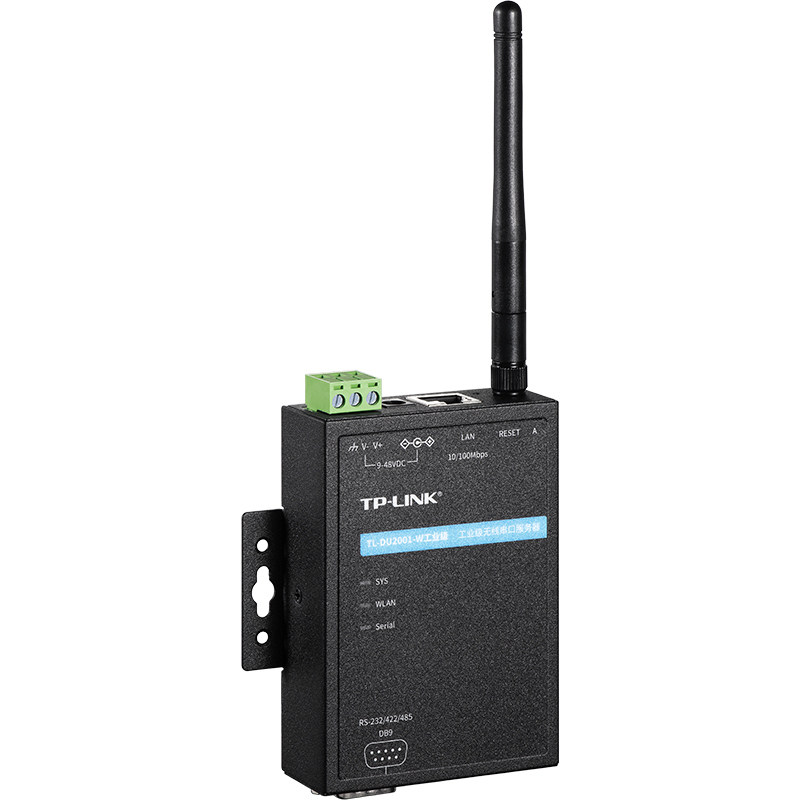 普联TP-LINK 工业级无线串口服务器 TL-DU2001-W工业级