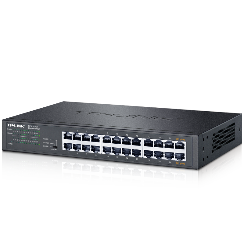普联TP-LINK 24口全千兆交换机  钢壳监控网络网线分线器 分流器 TL-SG1024DT