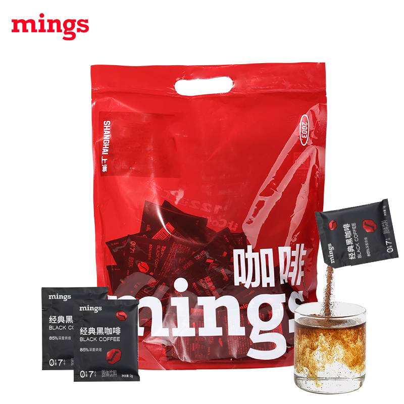 铭氏速溶咖啡粉铁奶提神学生美式