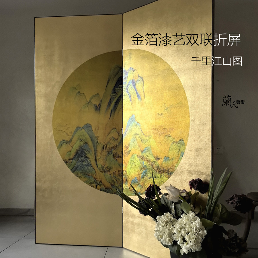 中式客厅金箔屏风东方美学手工漆画古典屏风背景墙折叠玄关屏风71