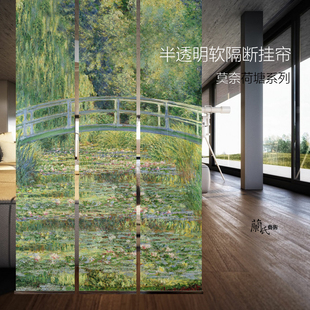 YEESA异色莫奈花园油画挂屏透明软隔断遮挡帘高级感挂帘卷帘窗帘