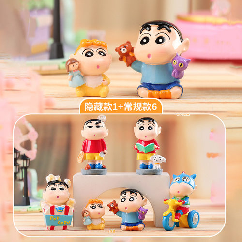 新款二代蜡笔小心卡通动漫人物潮玩盲盒周边公仔创意摆件生日礼物