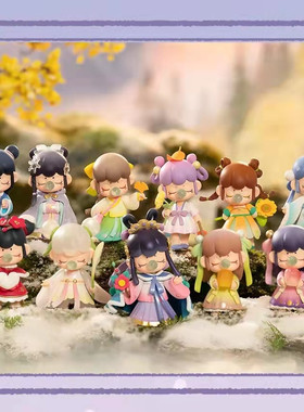 现货rolife若来囡茜Nanci秋收冬藏二十四节气春生夏长系列盲盒