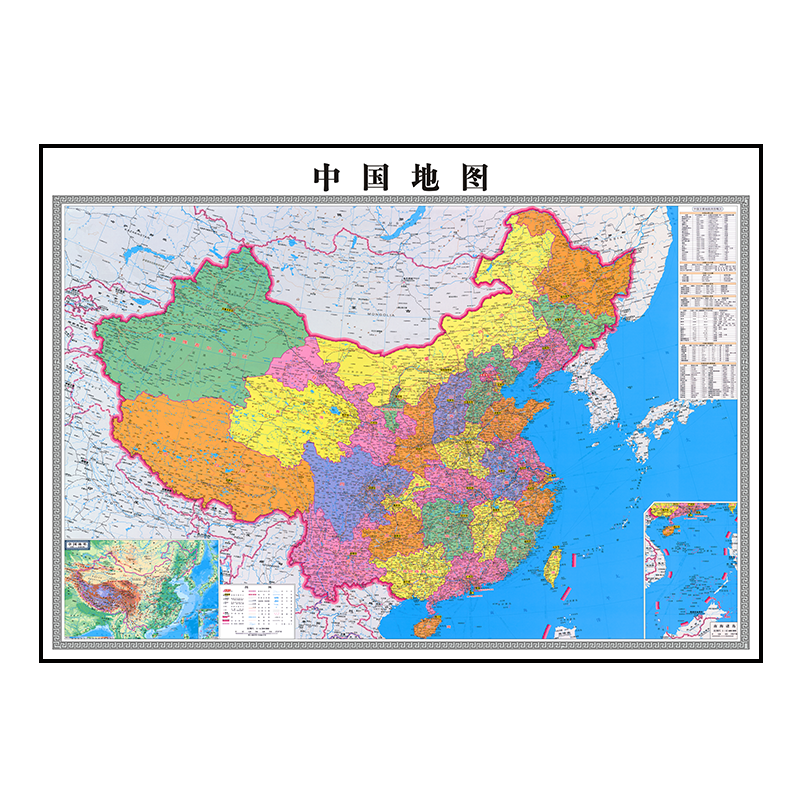 定制高清中國(guó)地圖掛圖掛畫辦公室2024新版帶框世界地圖墻面裝飾畫