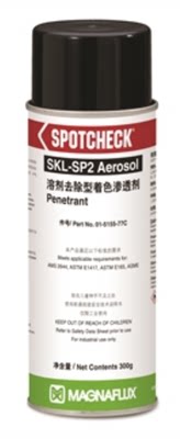 美国磁通SKL-SP2溶剂去除型着色渗透剂 SKD-S2溶剂型显像剂 SKC-S