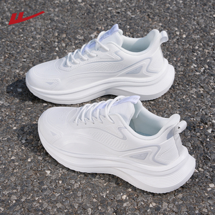 运动鞋 休闲跑步鞋 女款 软底防溅水皮面女士跑鞋 子 2025秋季 回力女鞋