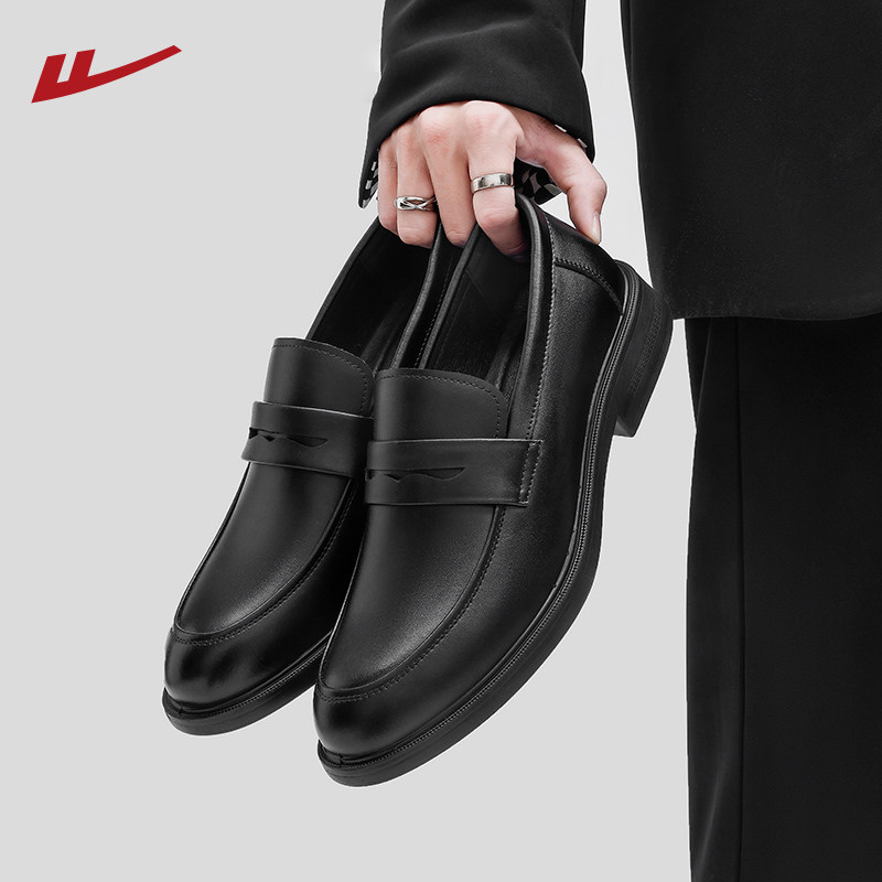 回力男士正装商务皮鞋2026春季新款黑色爸爸鞋子一脚蹬休闲乐福鞋