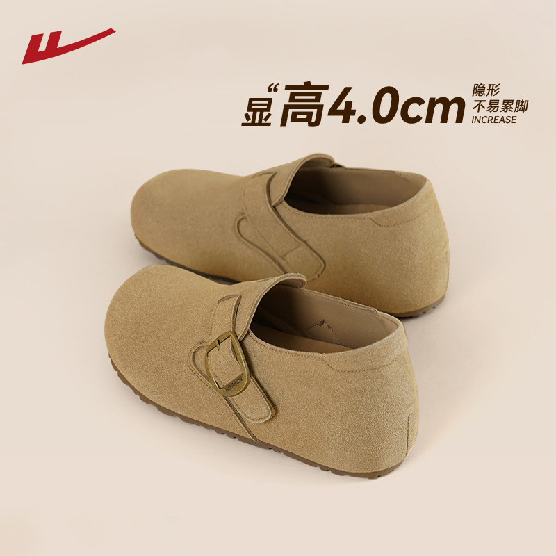 回力女鞋一脚蹬包头软底勃肯鞋女