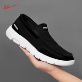 爸爸鞋 子男士 春季 回力一脚蹬男鞋 透气新款 休闲帆布鞋 老北京布鞋 男