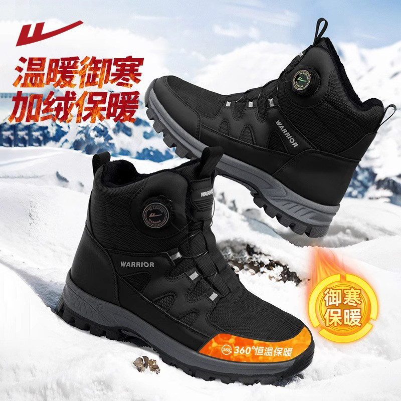 回力雪地靴冬季加绒加厚保暖棉鞋