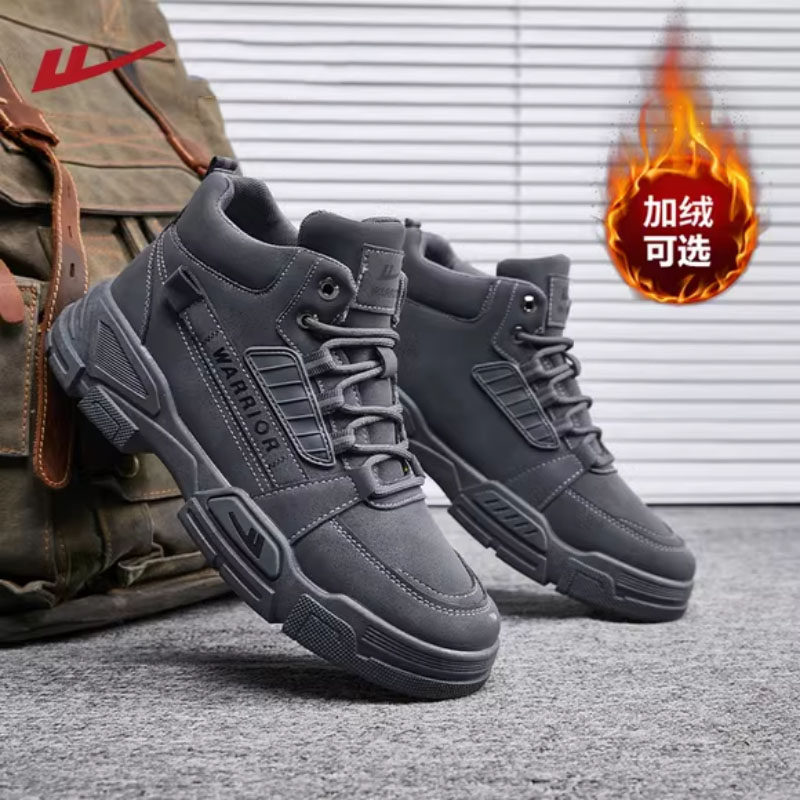 回力马丁靴男鞋秋冬户外高帮鞋子男款工装登山鞋加绒棉鞋雪地靴男,流行男鞋,马丁靴,淘宝优惠券,粉丝福利购,淘宝优惠卷