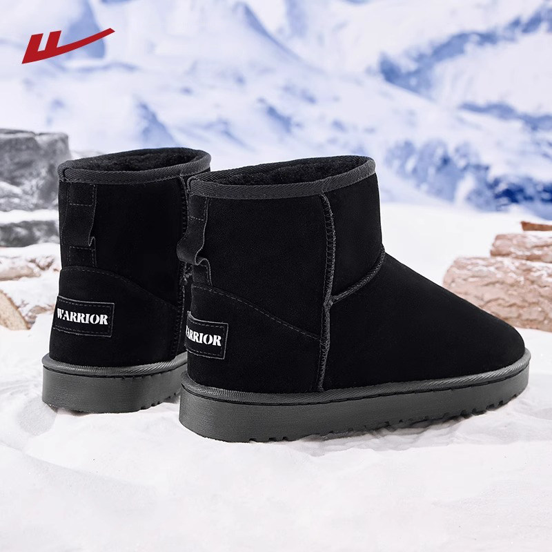 回力雪地靴男冬季加绒加厚2024新款厚底面包鞋东北保暖棉鞋子男鞋,流行男鞋,时尚雪地靴,淘宝优惠券,粉丝福利购,淘宝优惠卷