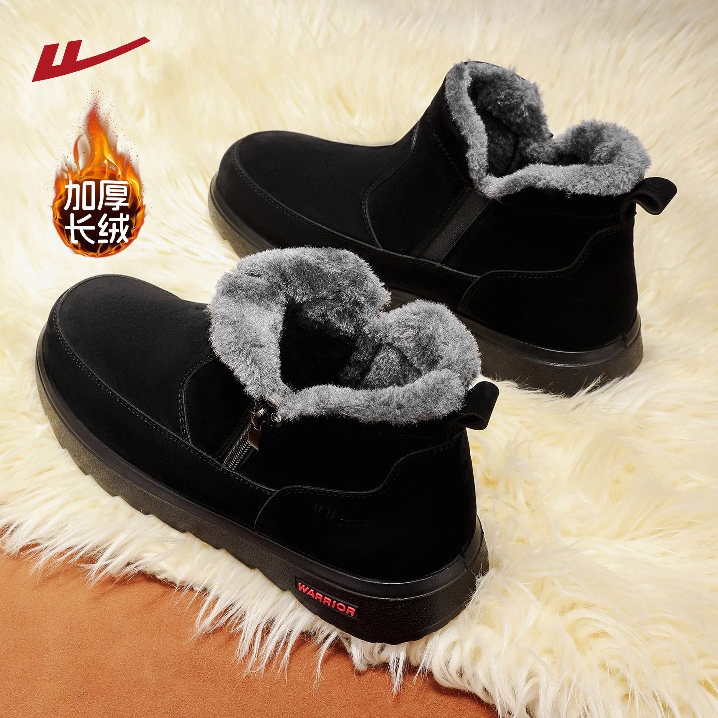回力雪地靴户外加绒保暖防水棉鞋
