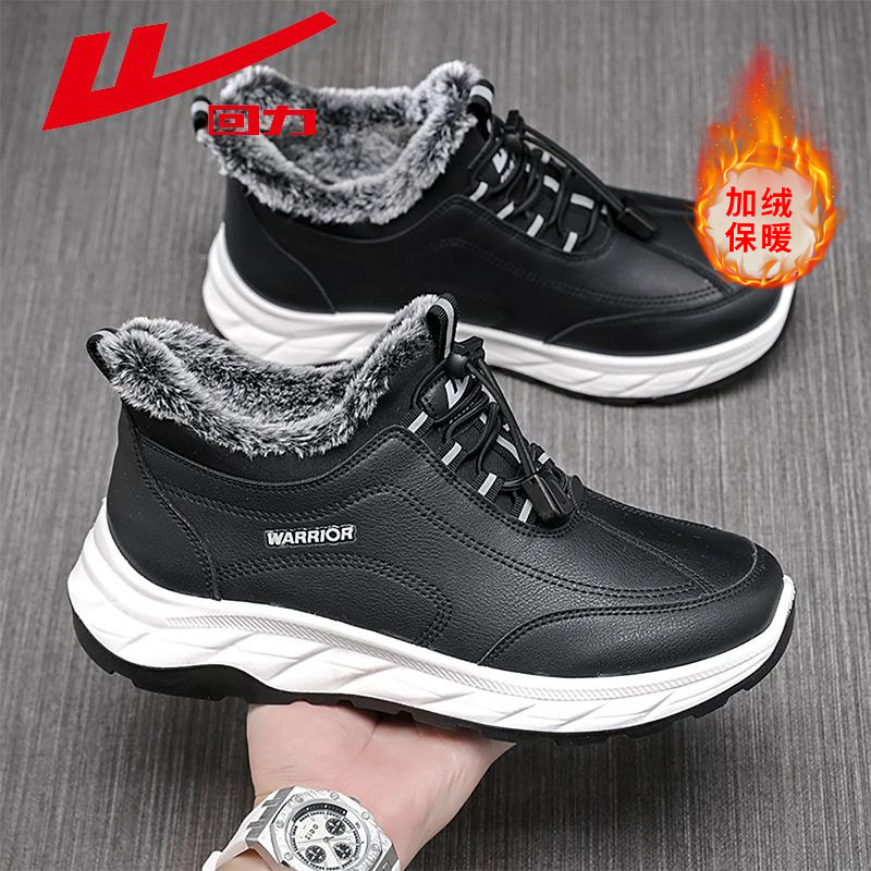 回力雪地靴加绒保暖一脚蹬棉鞋男