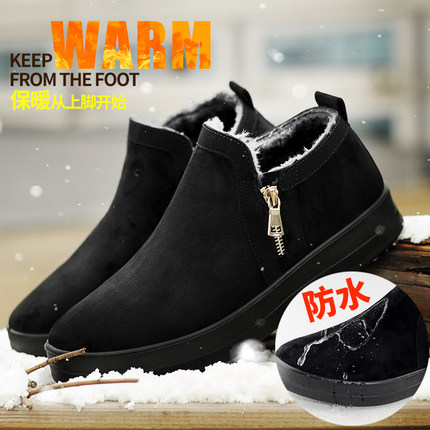 baskets homme WARRIOR - Ref 958649 Image 5