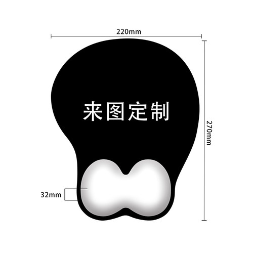 碧蓝航线游戏天狼星3d护腕鼠标垫