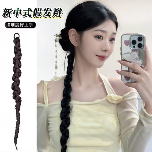 假发辫子新中式假发辫马尾假辫子女麻花辫侧边古风古典舞头饰辫子