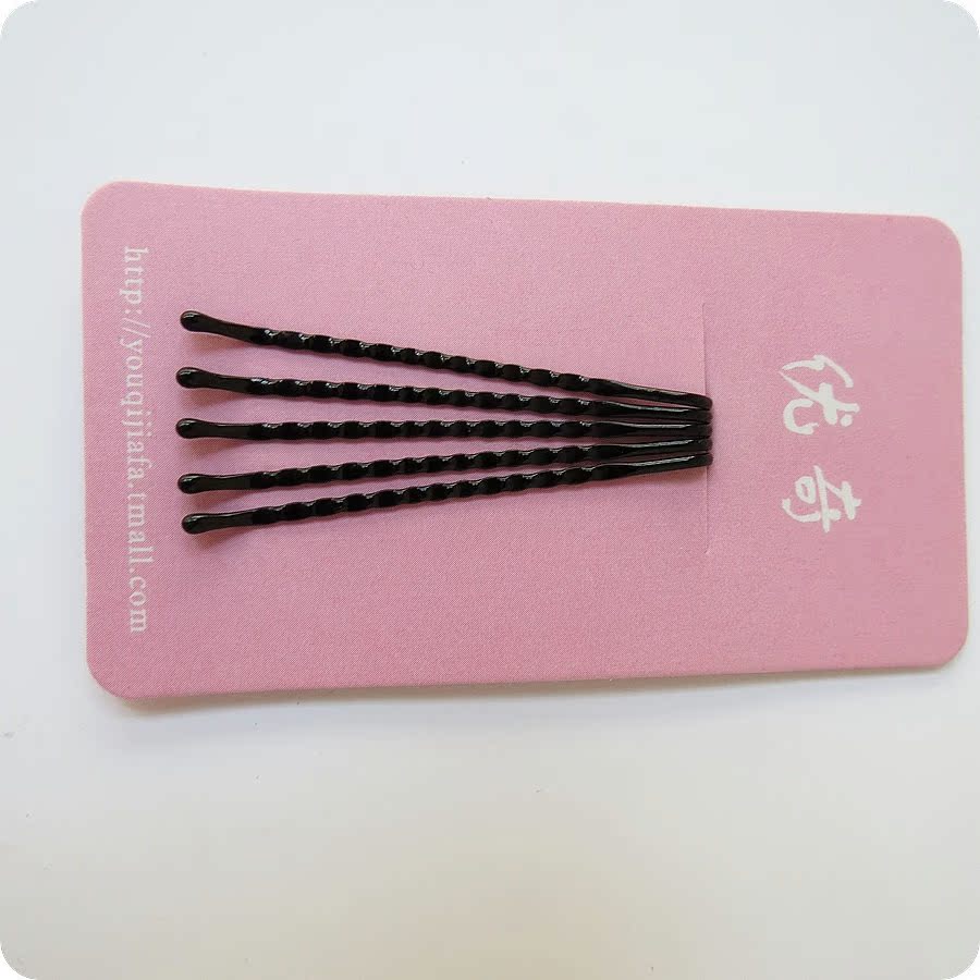 Tête mannequin - Ref 265837 Image 5