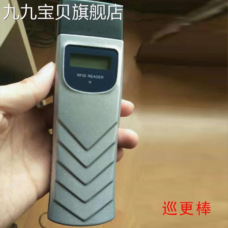 慧友安巡更机巡更棒电子巡更系统巡更点打卡云端保安巡逻打点器