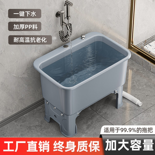 水桶家用塑料大号拖把桶长方形户外洗拖把池方形加厚专用桶带排水