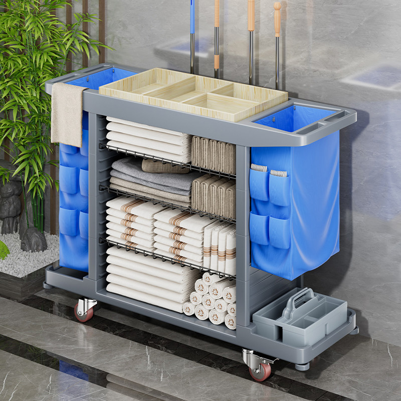 酒店布草车客房口专用工作车宾馆保洁车多功能清洁打扫卫生手推车,商业/办公家具,平板手推车/工具车/爬楼机,淘宝优惠券,粉丝福利购,淘宝优惠卷