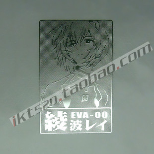 苹果小米三星防辐射手机贴 凌波丽金属贴 新世纪EVA周边 零号机