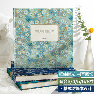 相册青禾纪高级布面拍立得相簿可写涂鸦双面自粘照片收纳本纪念册