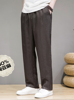 100%纯亚麻直筒阔腿裤灰色休闲商务中年青年男士秋装裤子K022P95