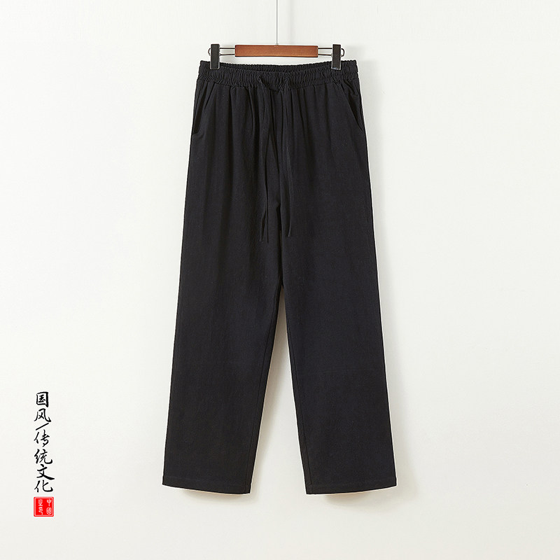 风棉麻裤男士秋季休闲长裤宽松阔腿裤大码直筒运动裤K021P50,男装休闲裤,星座409-1