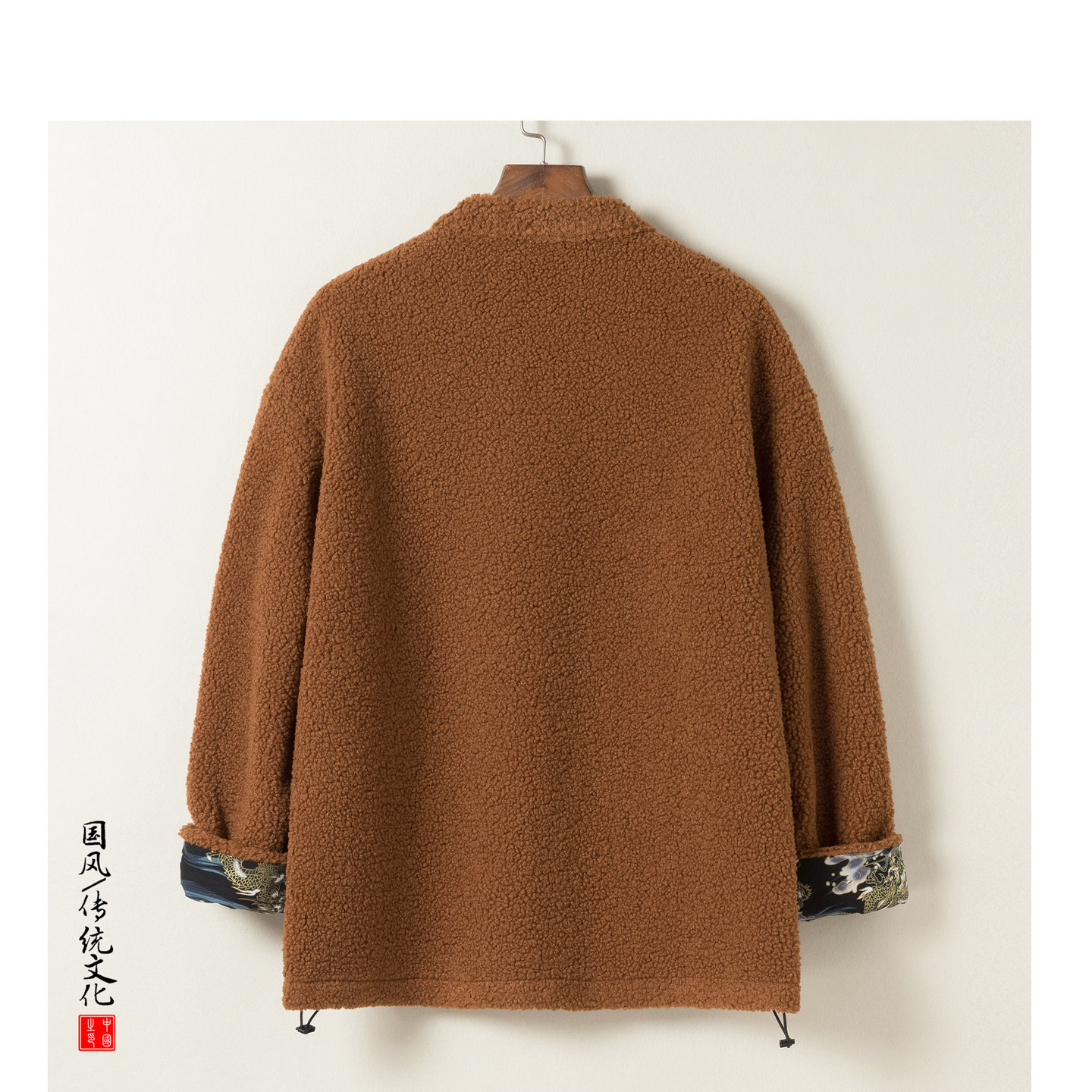 秋冬季风男装加绒厚羊羔毛外套中式唐装夹克棉衣棉袄822-P145,男装棉衣,星座409-1