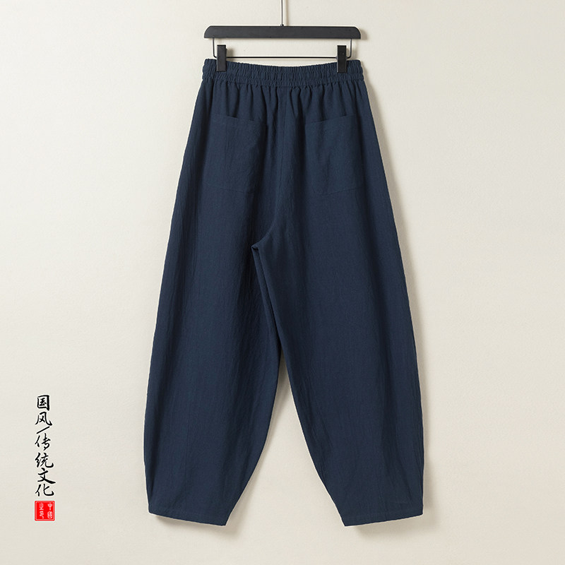 休闲裤男士宽松灯笼裤传统练功裤棉麻长裤阔腿裤K055P75,男装休闲裤,星座409-1