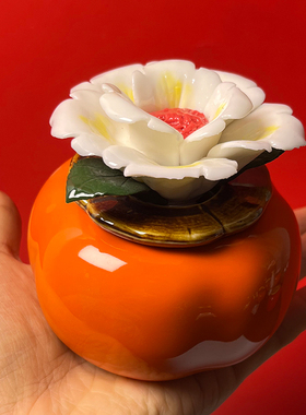 陶瓷柿子永生花客厅桌面摆件