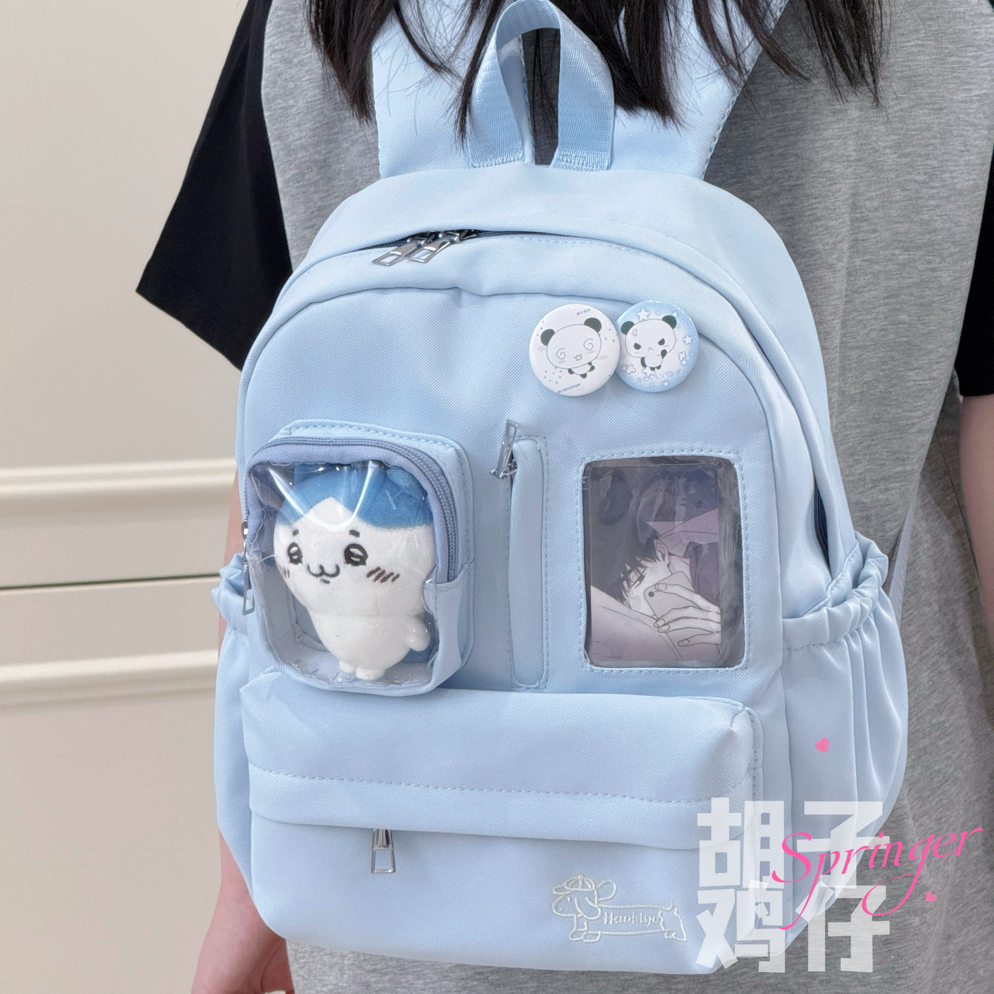 胡子鸡仔可爱少女小食量痛包迷你双肩包小书包二次元谷子吧唧娃包