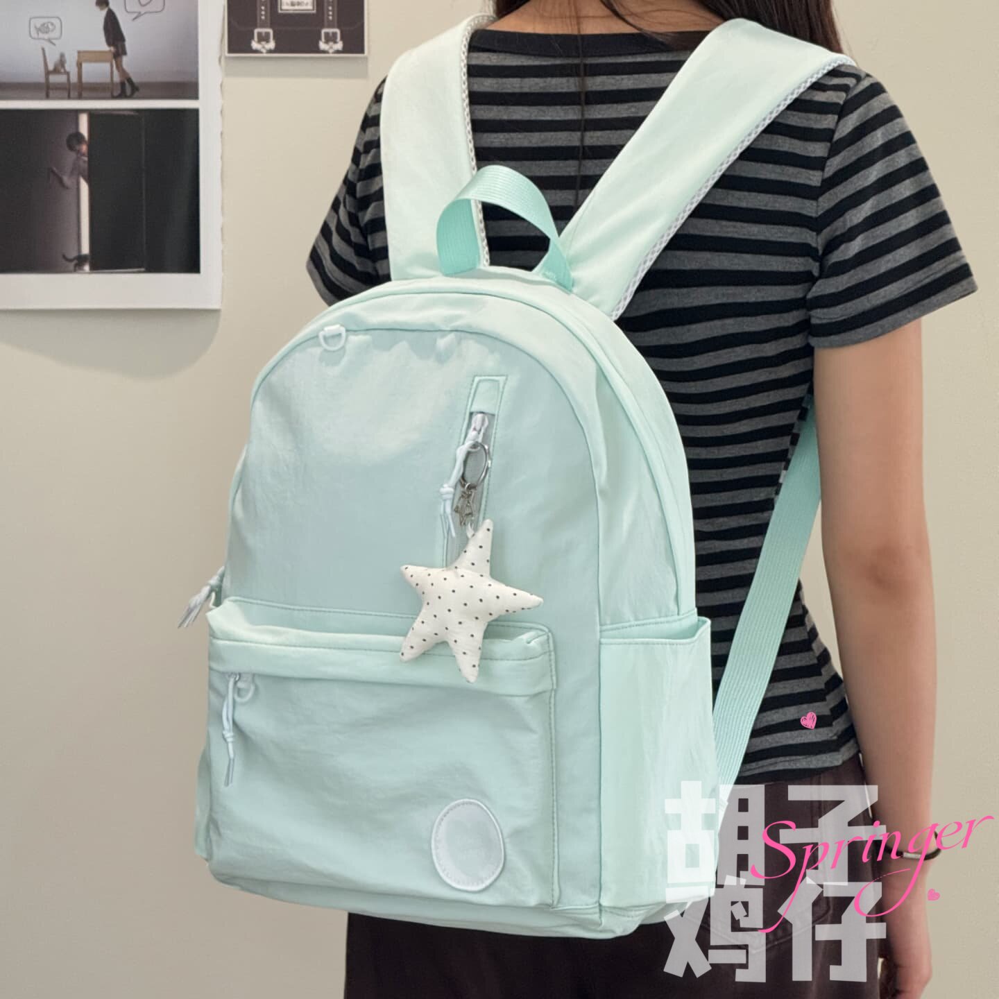 胡子鸡仔韩版ins双肩包女初高中学生薄荷绿百搭简约校园背包书包