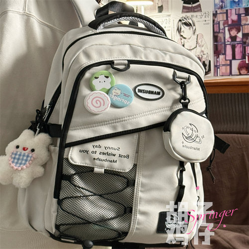 是你想要的大容量双肩包