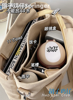 日系千层软妹小包包女韩版复古简约百搭纯色帆布包少女手提斜挎包